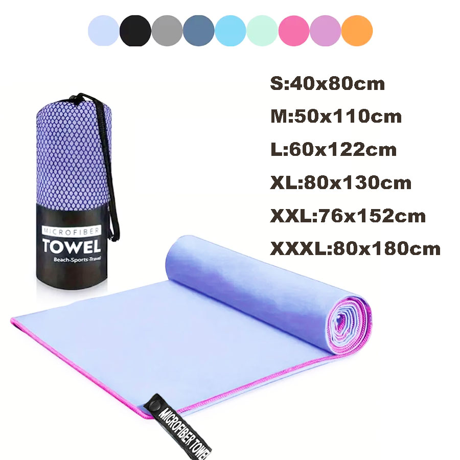 Beach Towel Large - 速乾性スポーツタオル水泳ジムフィットネス高速吸収タオルキャンプランニング水泳ビーチ手ぬぐいタオル