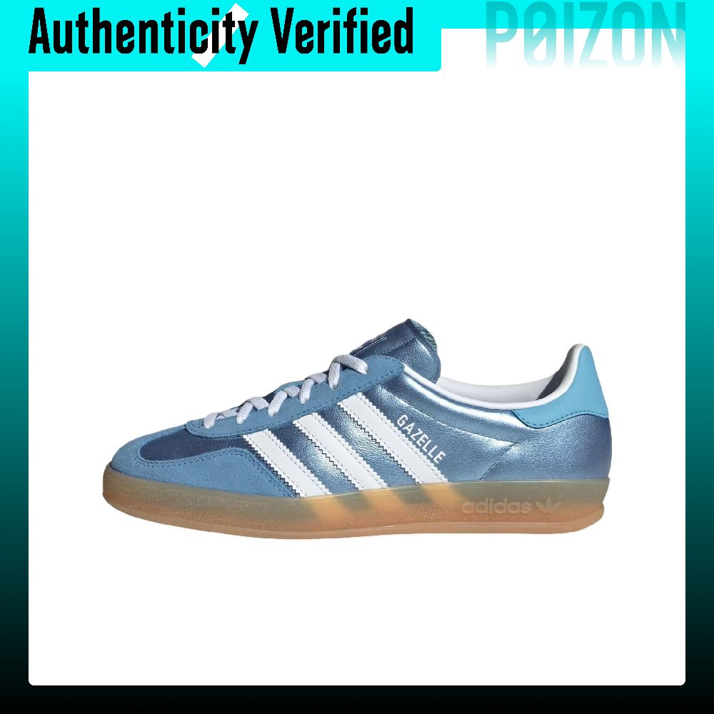 Adidas Shoes Gazelle - アディダス オリジナルス ガゼル インドア ロートップ スケートボードシューズ