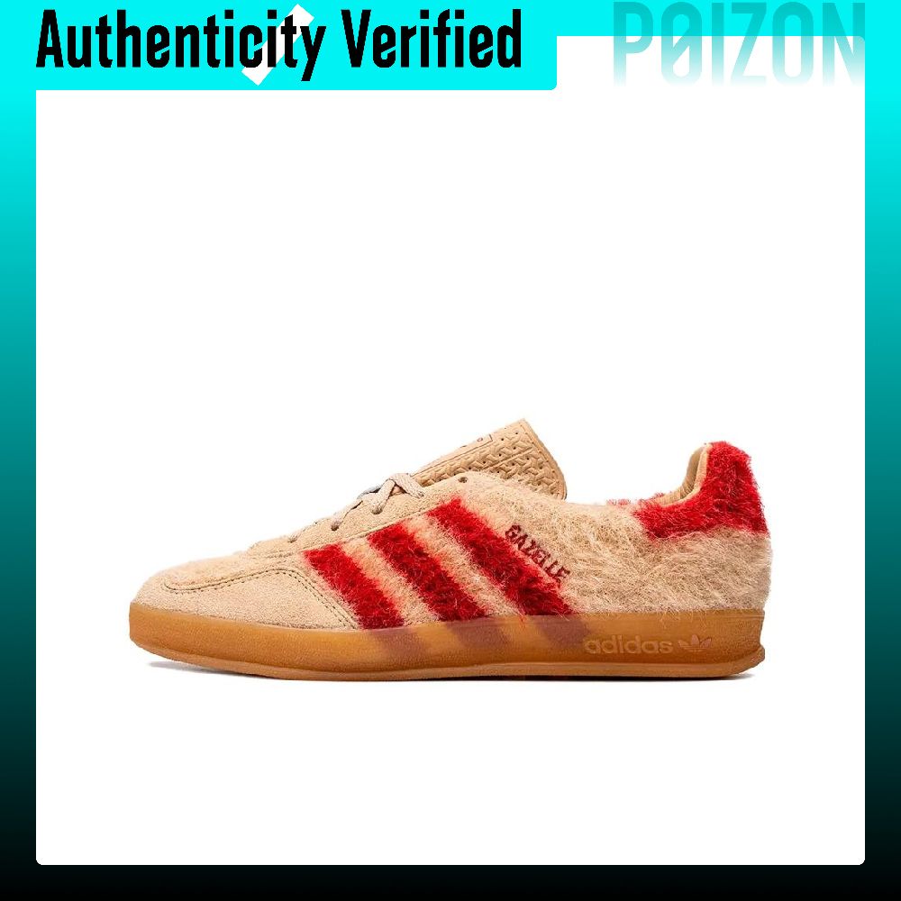 Adidas Shoes Gazelle - アディダス オリジナルス ガゼル スケートボードシューズ レディース ライトアンバー