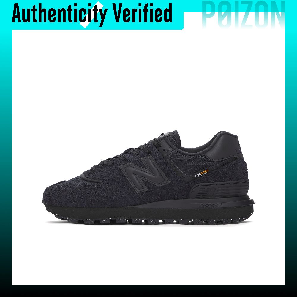 New Balance Shoes 9060 - ニューバランス NB 574 ロートップ カジュアルシューズ ユニセックス