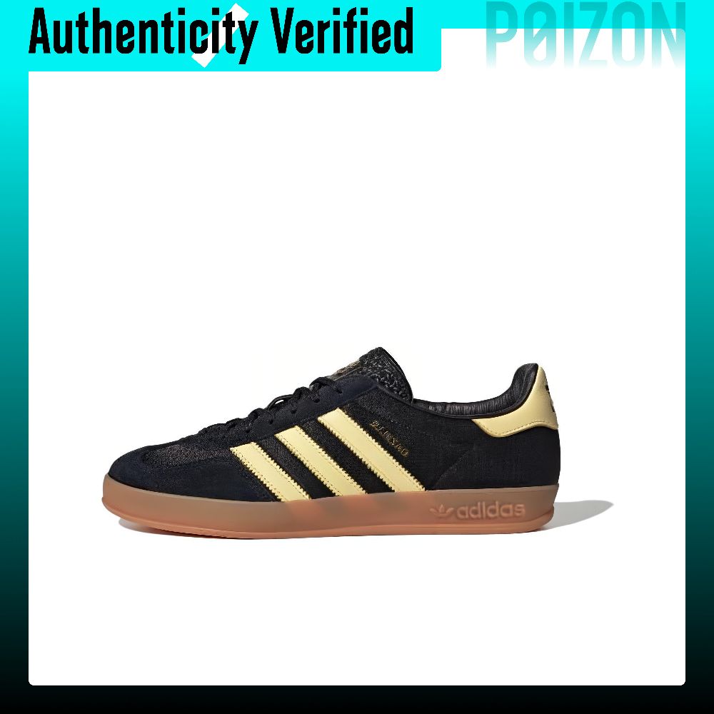 Adidas Shoes Gazelle - アディダス オリジナルス ガゼル スケートボードシューズ ユニセックス ロートップ