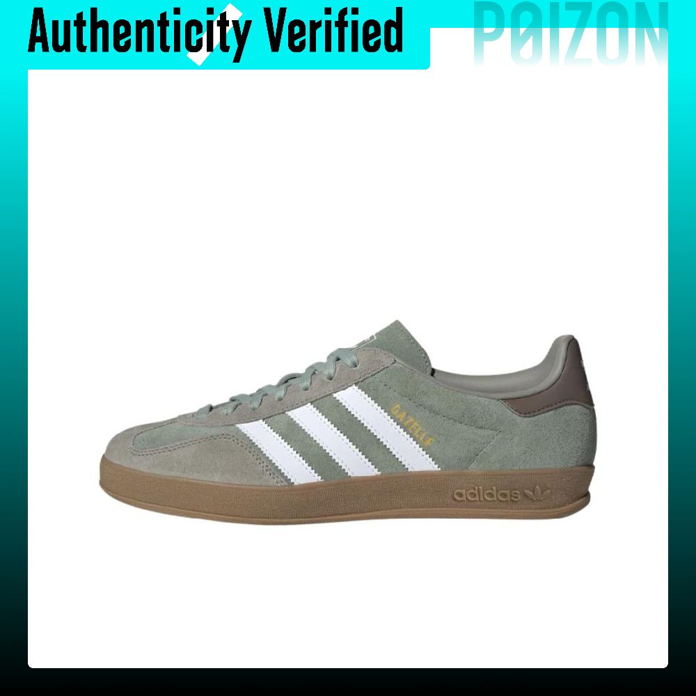 アディダス オリジナルス ガゼル インドア レザー ロートッ - Adidas Shoes Gazelle のレビューと価格