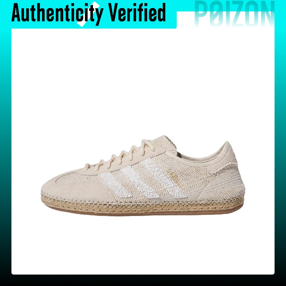 アディダス オリジナルス x CLOT ガゼル 'HALO  - Adidas Shoes Gazelle のレビューと価格