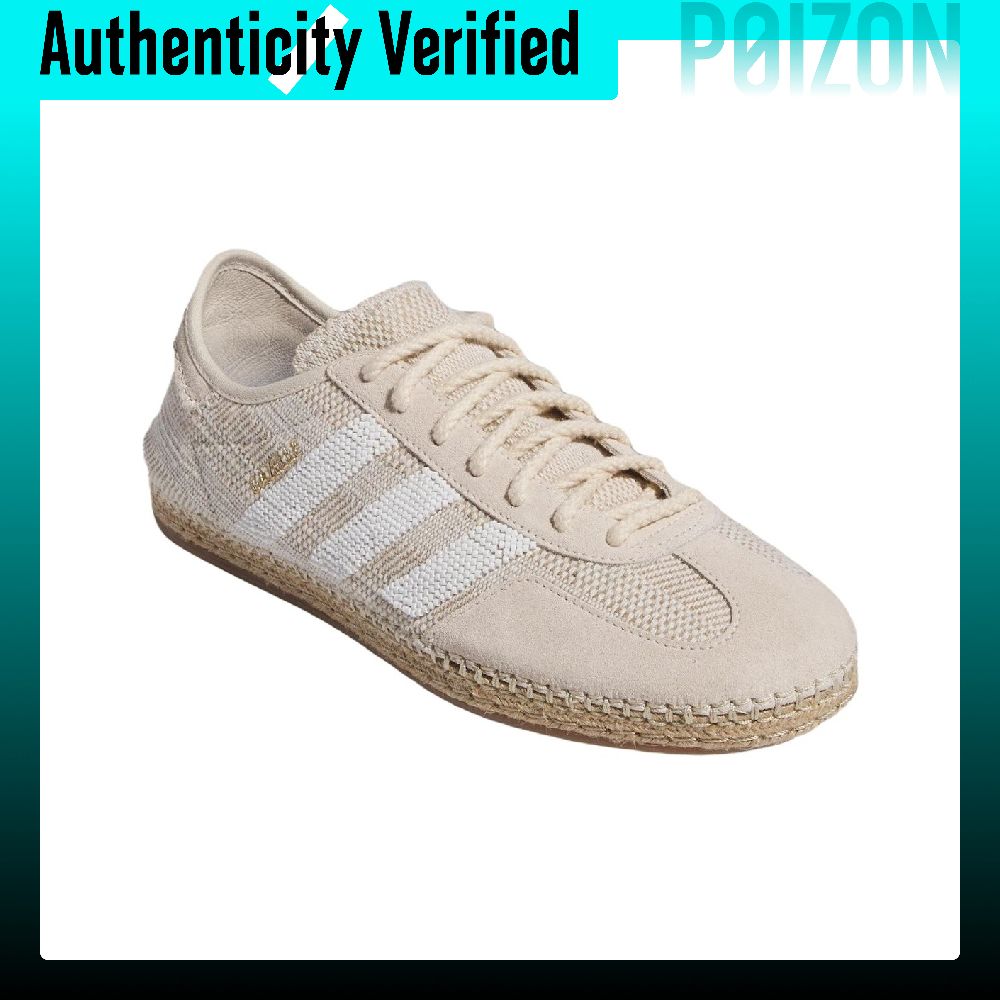 アディダス オリジナルス x CLOT ガゼル 'HALO  - Adidas Shoes Gazelle のレビューと価格