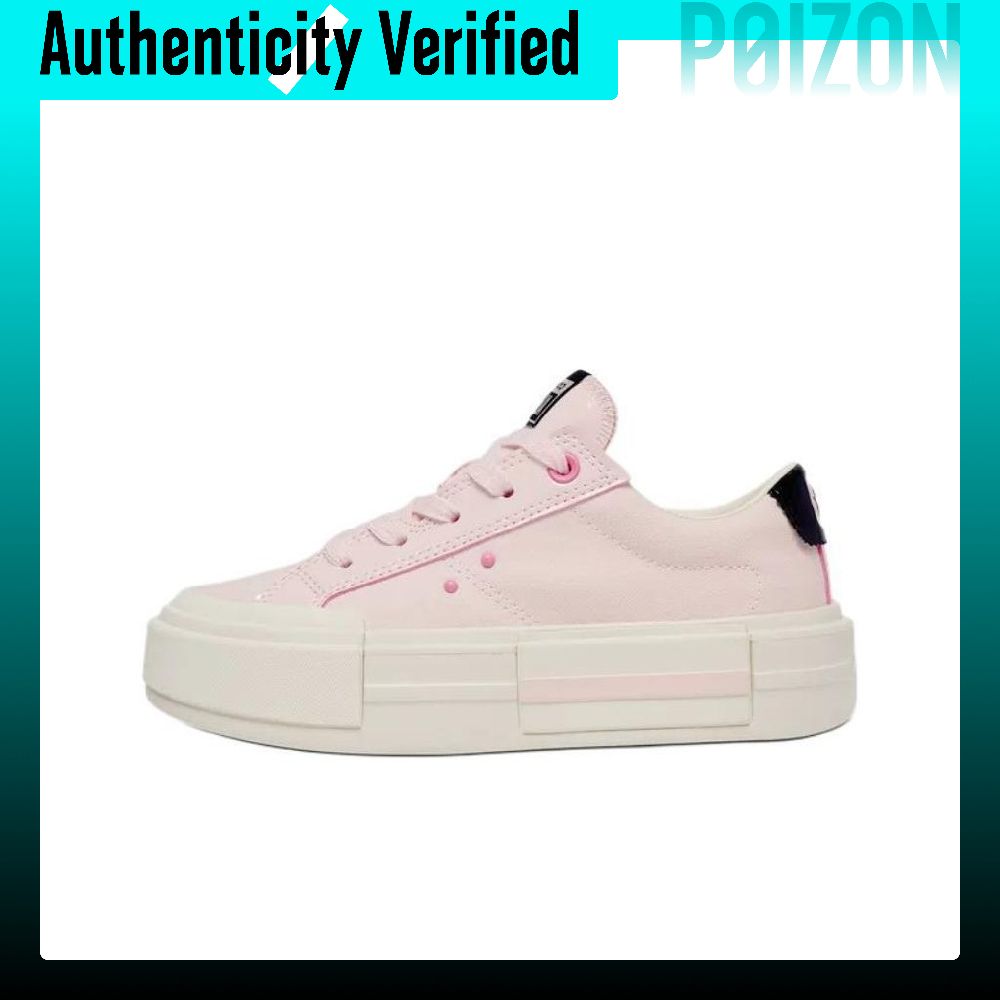 コンバース オールスター 快適なローカットスケートボードシュ - Vans Shoes Old Skool のレビューと価格