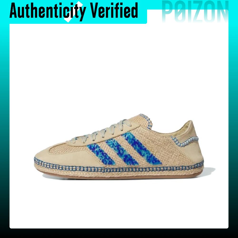アディダス オリジナルス x CLOT ガゼル ロートップ  - Adidas Shoes Gazelle のレビューと価格
