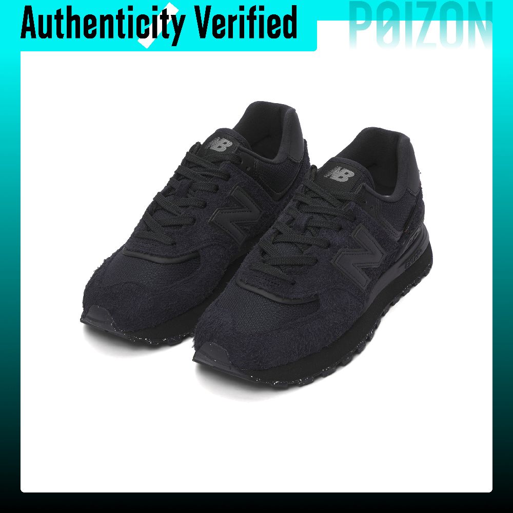 ニューバランス NB 574 ロートップ カジュアルシューズ - New Balance Shoes 9060 のレビューと価格