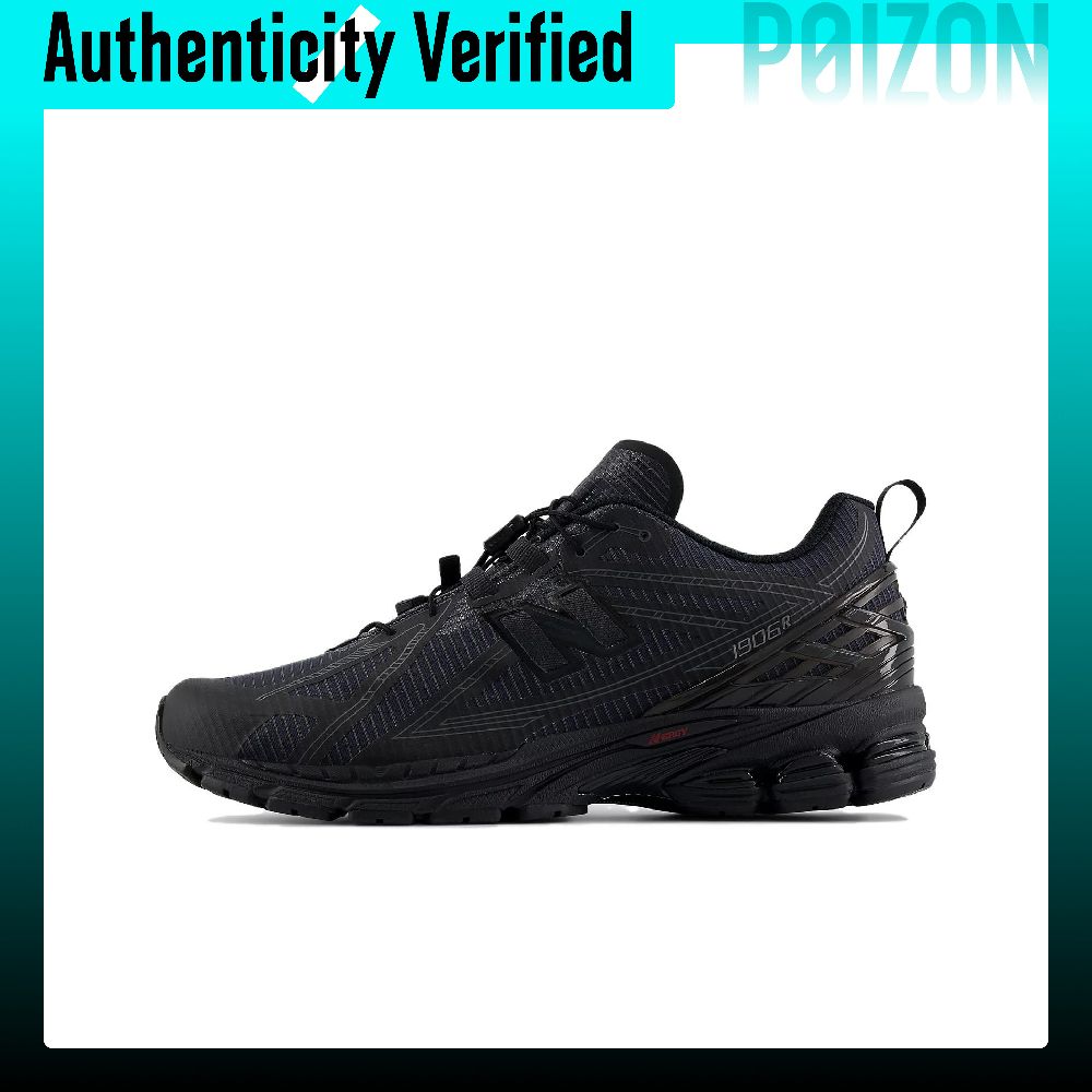 ニューバランス NB 1906R チャンキー スニーカー ユ - New Balance Shoes 9060 のレビューと価格