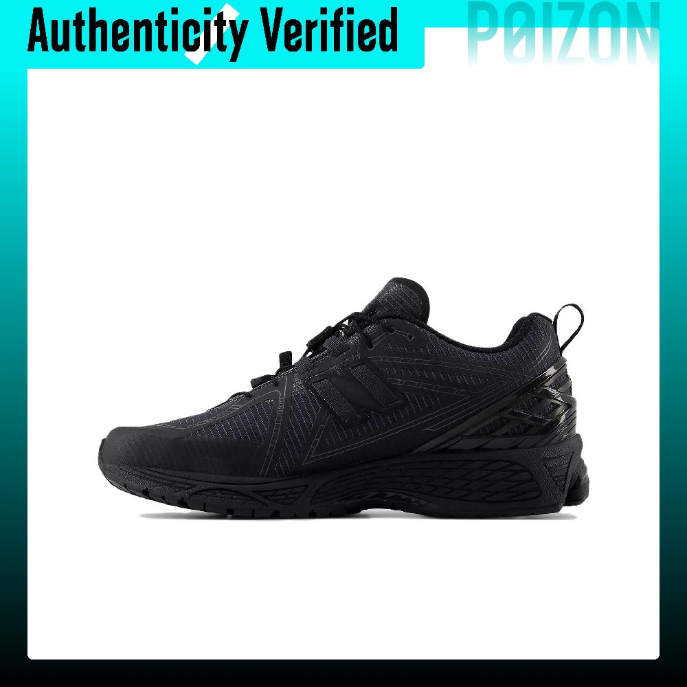 ニューバランス NB 1906R チャンキー スニーカー ユ - New Balance Shoes 9060 のレビューと価格