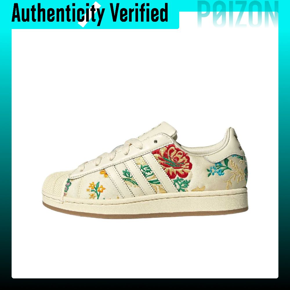 アディダス オリジナルス スーパースター 2 ロートップ ス - Adidas Shoes Gazelle のレビューと価格