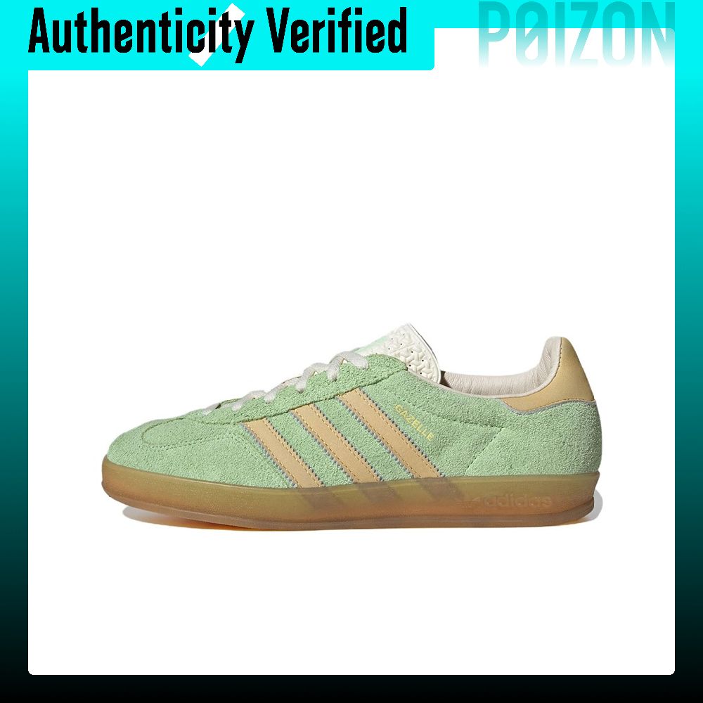 アディダス オリジナルス ガゼル レザー ロートップ スケー - Adidas Shoes Gazelle のレビューと価格