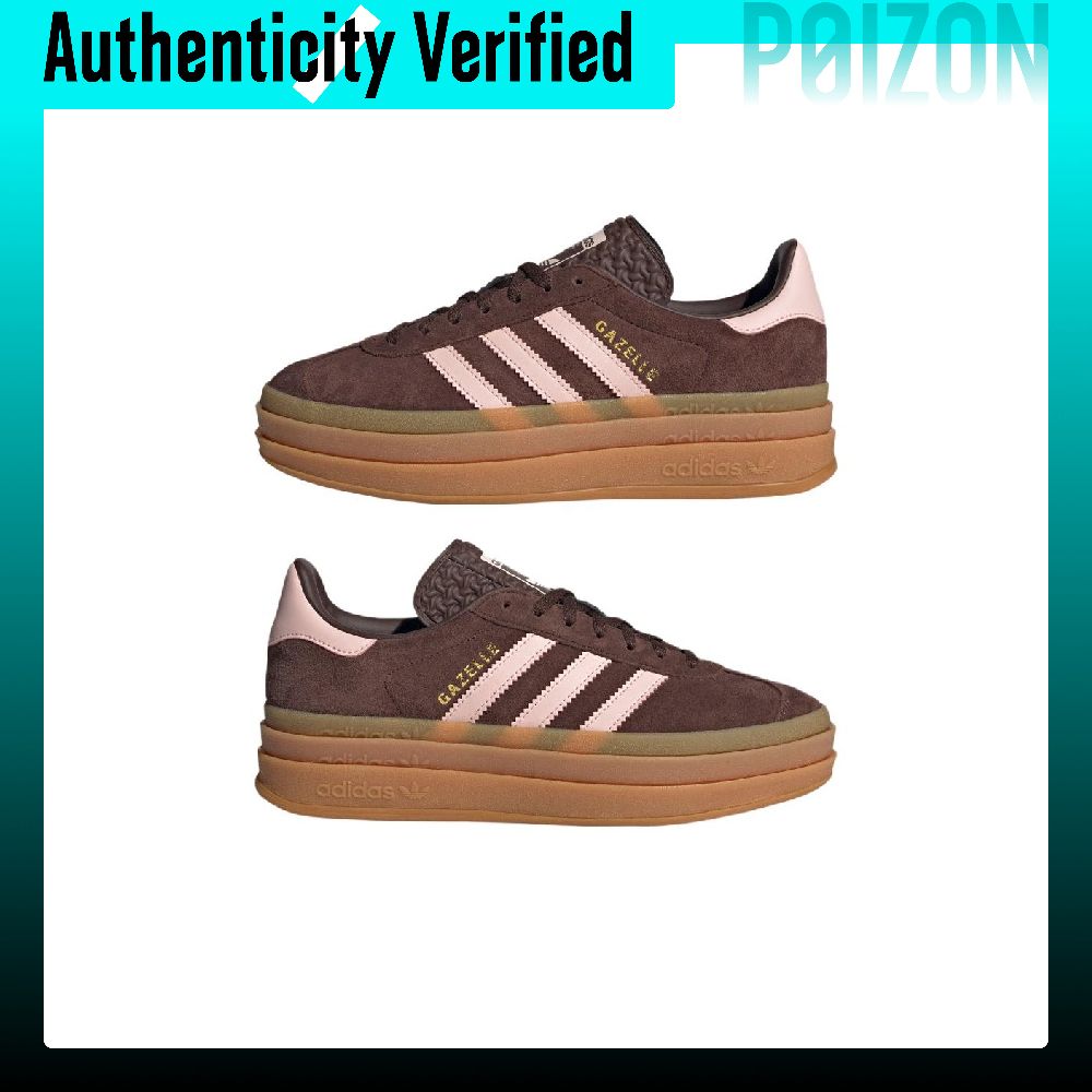 アディダス オリジナルス GAZELLE BOLD スケート - Adidas Shoes Gazelle のレビューと価格