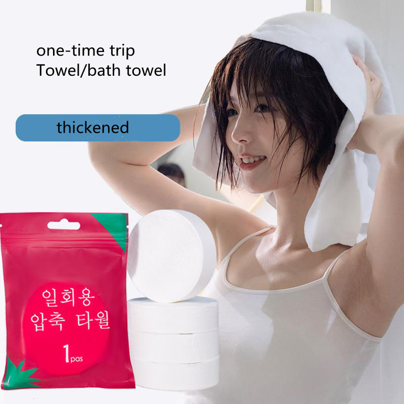 使い捨てのバスタオル。60x110cmの大きめサイズで、厚手 - Beach Towel Large のレビューと価格